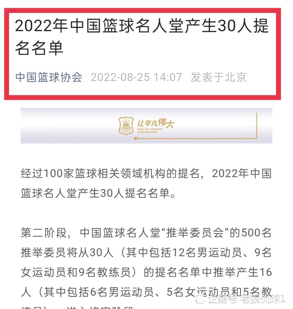 据《阿斯报》记者Javier Miguel报道，对于马竞8000万欧的报价，巴萨根本出不起，最多能给2500万欧。